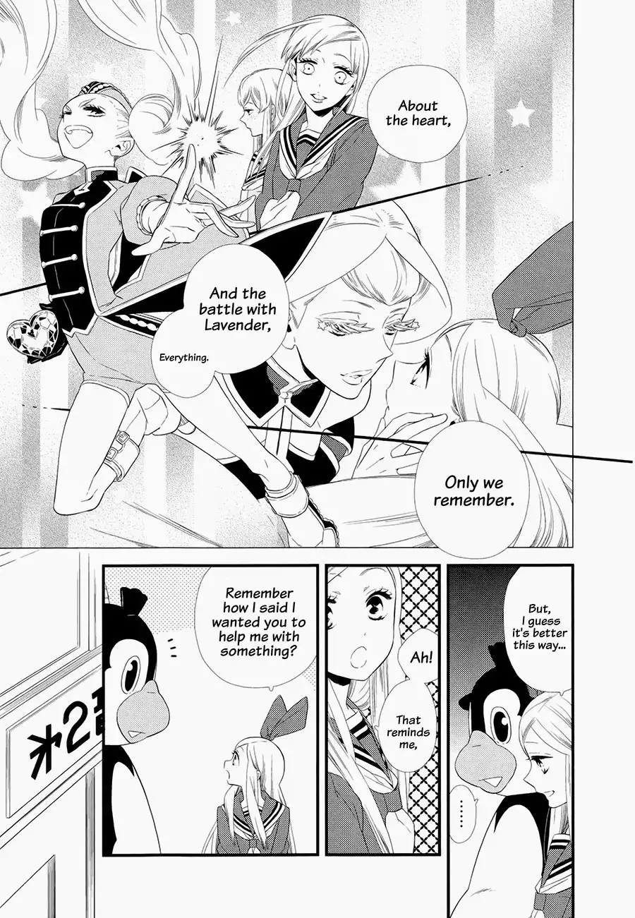 Kigurumi Boueitai Chapter 6 9